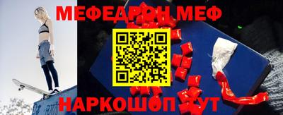 экстази Гагарин