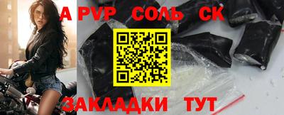 экстази Гагарин