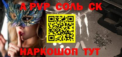 экстази Гагарин