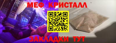 экстази Гагарин