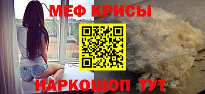 мескалин Гай
