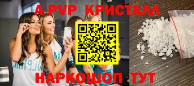 экстази Гагарин
