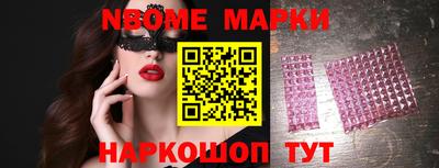 экстази Гагарин