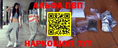 стафф Гатчина