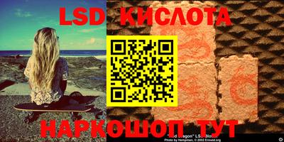 экстази Гагарин