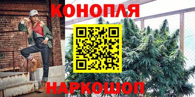 мескалин Гай