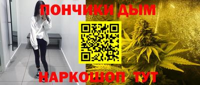 мескалин Гай