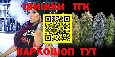 экстази Гагарин