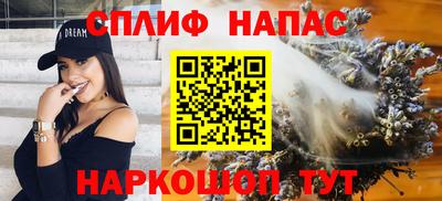мескалин Гай