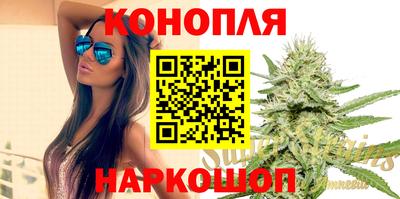 мескалин Гай
