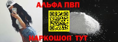 экстази Гагарин