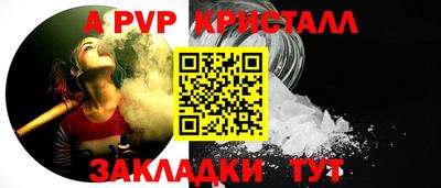 мескалин Гай