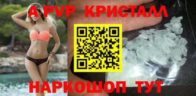 экстази Гагарин