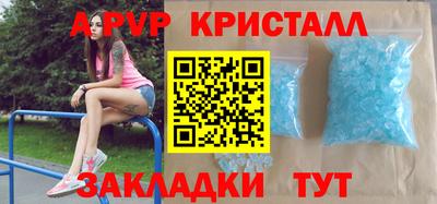 мескалин Гай