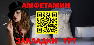мескалин Гай