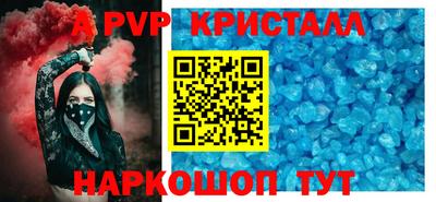 экстази Гагарин