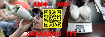 экстази Гагарин