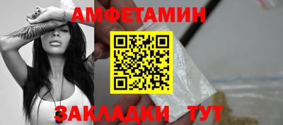 мескалин Гай