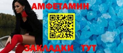 мескалин Гай