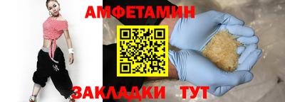 экстази Гагарин