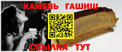 мескалин Гай