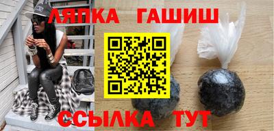 экстази Гагарин