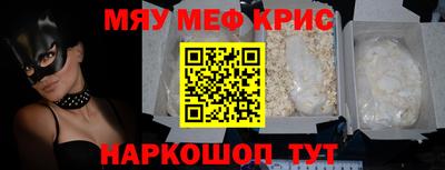 экстази Гагарин