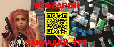экстази Гагарин