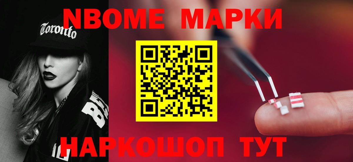 ЛСД экстази  Лсд 25 экстази ecstasy  Вход с VPN  ЛСД экстази кислота  Оренбург 